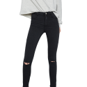 Zara HIGH ELASTICITY JEGGINGS
